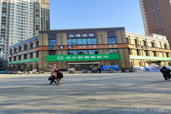 ���ݸۅ^��Ϫ��Ȫ��ԡ����