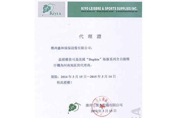 ���������ࡱȫ�Ԅ����ۙC���ϴ���