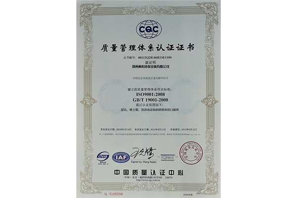 �|�������C��